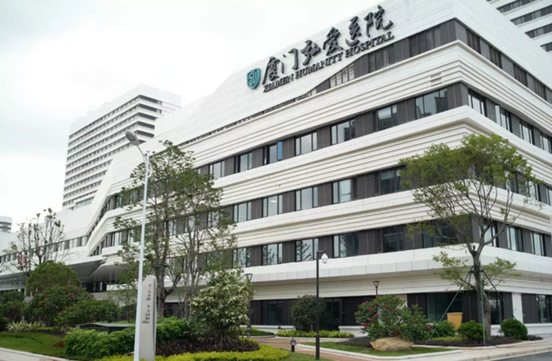 实战攻略：如何在厦门湖里区选择合适的医院