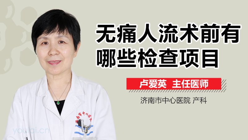 厦门湖里区医院联系电话，如何快速找到？厦门湖里阳光医院有限公司将为您提供详细信息。