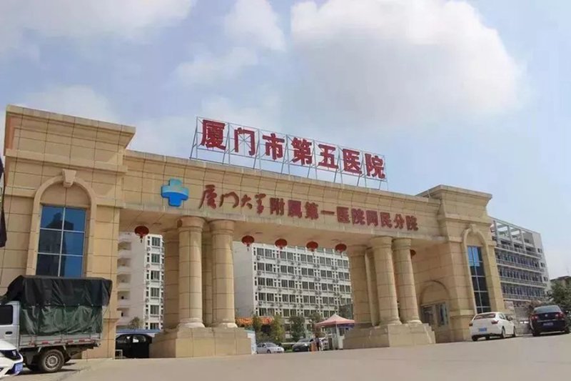 厦门湖里阳光医院怎么样？这家医院在市民中颇有口碑，但具体如何呢？让我们一起深入了解。