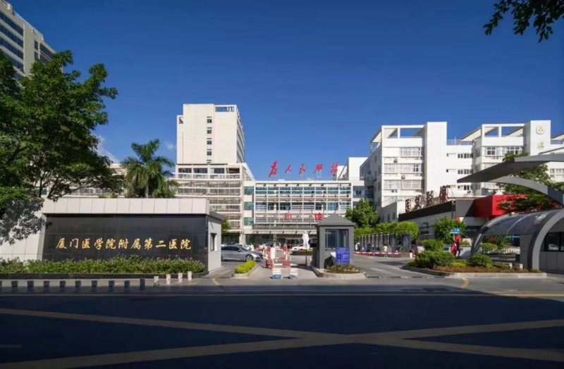 厦门湖里阳光医院怎么样？选择医疗机构需谨慎