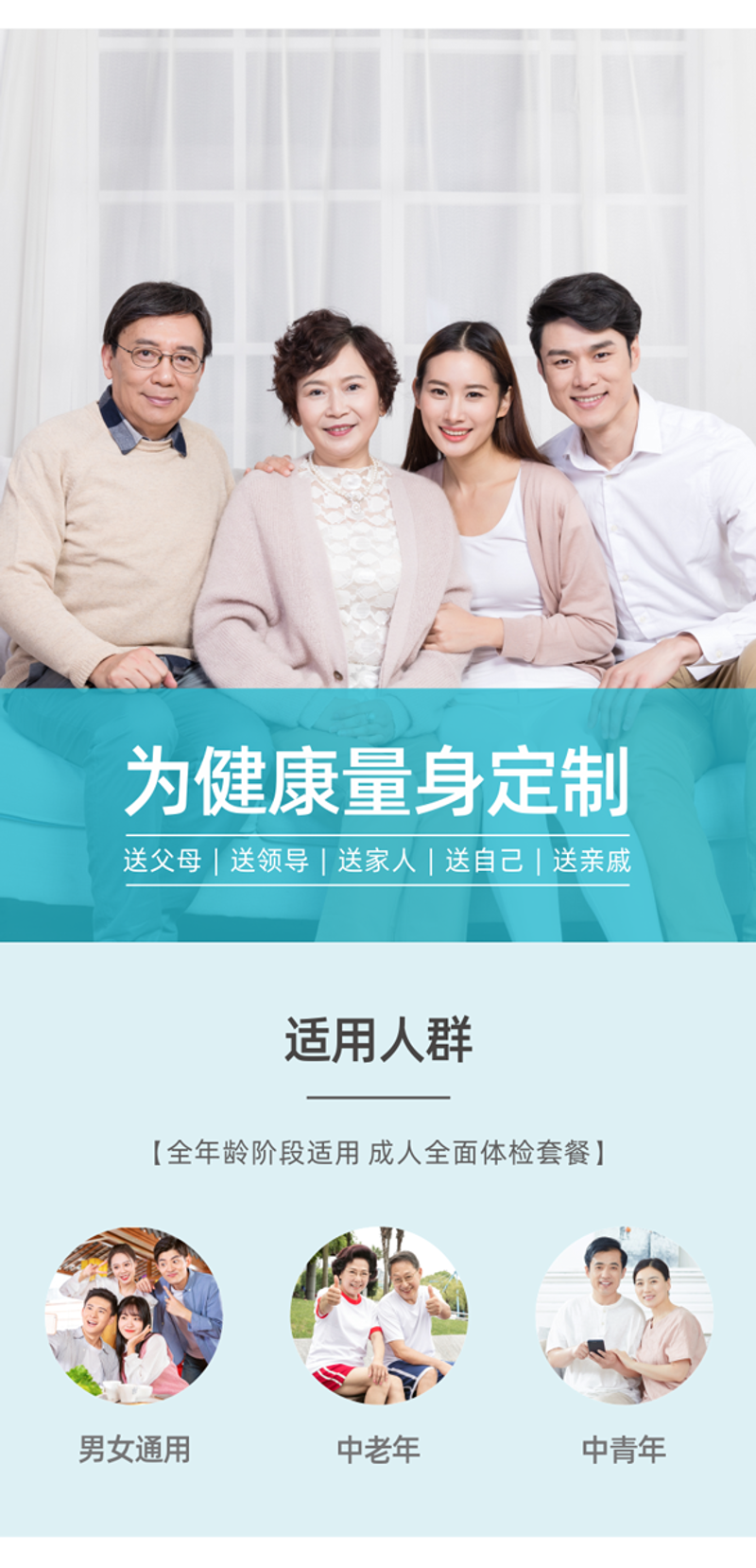 湖里区哪家医院好点？在选择医疗机构时，我们常常会面临这样的困扰。今天我们就来对比分析一下湖里区的几家知名医院，看看哪家更值得信赖。