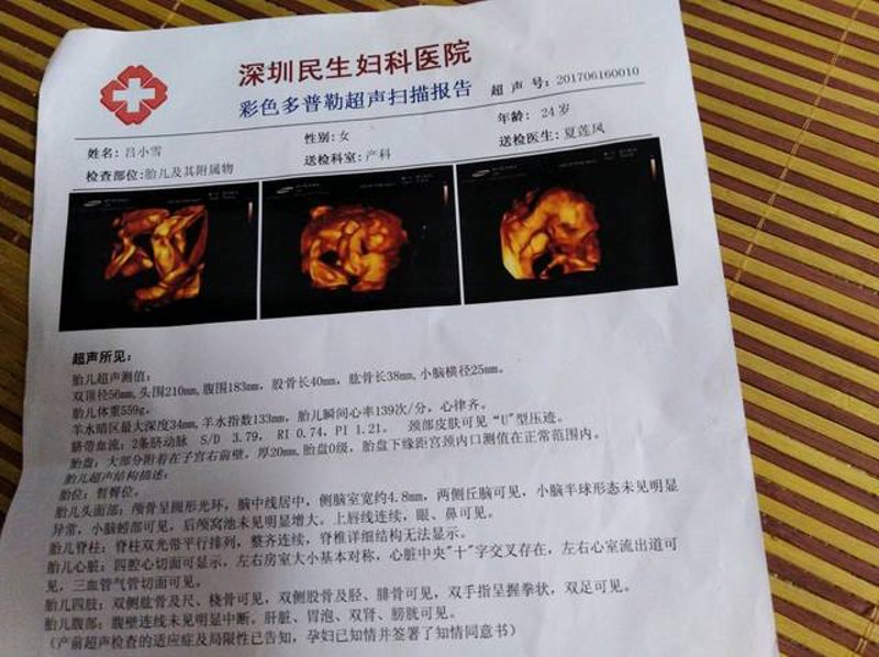 您是否在寻找厦门湖里阳光医院的联系电话？这篇文章将深入解析不同途径获取该信息的方法，并提供实用建议。