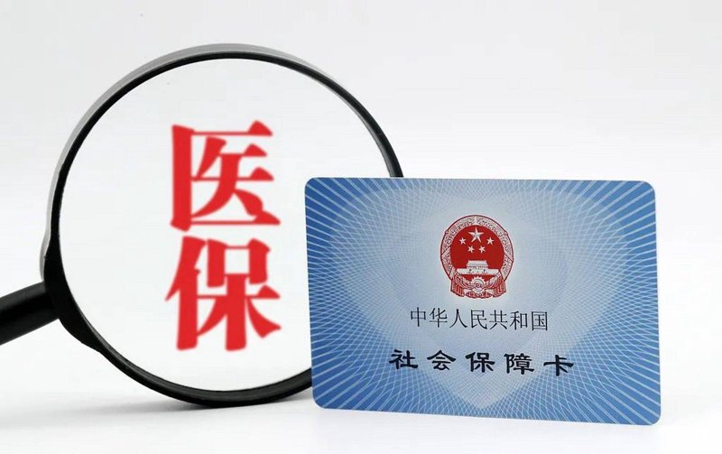 了解厦门湖里阳光医院的预约方式和流程？想知道如何顺利挂到专家号吗？请继续阅读，本文将详细介绍。